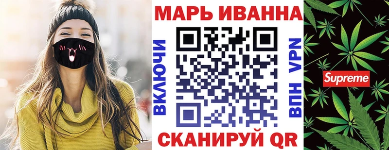 Сколько стоит Стародуб ГАШ  Амфетамин  МЕФ  Бошки Шишки  Cocaine 