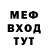 Амфетамин VHQ Timur Ablaev
