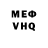 Amphetamine VHQ Child unobedient