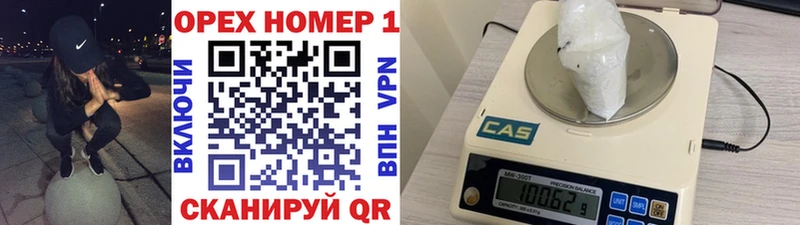 COCAIN 99%  ссылка на мегу ссылка  Стародуб 