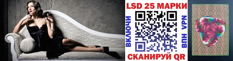Марки NBOMe 1,8мг  Стародуб 